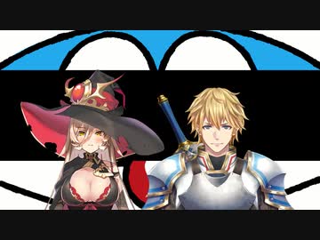 ニュイ・ソシエールとエクス・アルビオが全く気付かないうちにド〇えもんになる【比較動画】