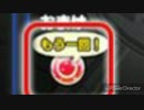 ？？？連！？ 何連引けるかわからないアゲインガチャ引いてみた！【モンスターストライク】