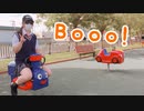 【花梨】Booo!【踊ってみた】