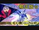 お前マジシャンみたいだな？.mp0修正版