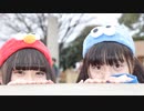 【エルモとクッキーモンスターで】ポジティブ☆ダンスタイム 踊ってみた【いつきとゆーか】
