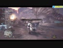 MHW/PC　運送