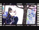 【MMD刀剣乱舞】足利宝剣でおどりゃんせ(改訂版)【三日月・骨喰】