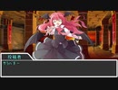 深淵に挑むルーキーズ第2部　0話コメ返し