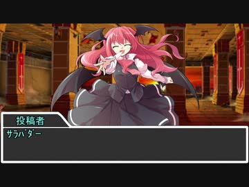 深淵に挑むルーキーズ第2部　0話コメ返し