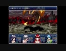 【実況】もっともっと、たぎってくるざくざくアクターズ part203(火嬢王セミラミス)