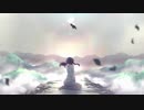 ナツノカゼ御来光 歌ってみた【よすが。】