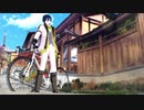【MMD文アル】彗星ハネムーン