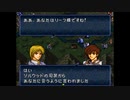 【実況】10代を取り戻したい大人のFEトラキア776【第16章】part5