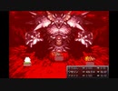 クロノトリガーを初見で実況プレイさせてください part27