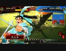 三国志14