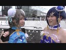 コミックマーケット 夏コミ コミケ C96 #182
