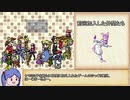 【ゆっくり】ざくざくアクターズ・解説プレイ36【biimシステム】