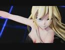 【MMD】サイバーサンダーサイダー『Lilyバージョン』