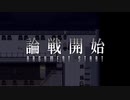 【被虐のノエル】話題のフリーゲームを今やる【実況】#65