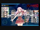 また×14 会社勤めに戻った(?)人が艦これイベをやってみた その６３