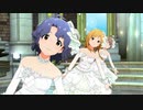 【ミリシタ】このみ・千鶴・風花・莉緒・歌織「White Vows」【ユニットMV】