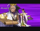 【Fate/Grand Order】超高難易度 麗しきゴルゴン三姉妹 2ターン攻略【令呪なし】