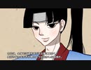 黒桃太郎 完結（クトゥルフTRPG）