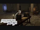 【実況】ファイアーエムブレム風花雪月を夢中になって実況 #11 【FE風花雪月】