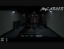 【NBA2K20 MyCAREER】いや、映画やん…＃１