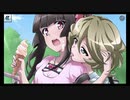【シンフォギアXD】SI2-005「息抜きデート」メモリアカード