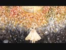回る空うさぎ 歌ってみた【しぇるてぃ】