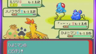 人気の ポケットモンスター 動画 17 903本 26 ニコニコ動画