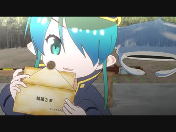 【MMD杯ZERO2】傾福さんのお出かけ