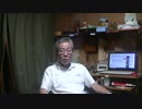 1.9.23　安倍首相の国際的影響力　～アメリカとイラン～