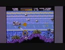 【実況・ファミコンナビ Vol.416】宇宙戦艦ゴモラ(MegaDrive・GENESIS)