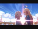 【プリコネR】Chapter 13 Ending "つなぐもの "