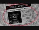 マゲたこのfive nights at freddy's