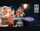 【CR20ミクサ)】いつか舞闘会の登板を目指して【59練習目】