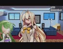 【VOICEROID雑談】ずんだ星はマキマキと雑談がしたい