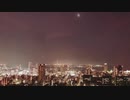 【NoMixで歌ってみた】　あなたに逢いたくて~Missing You~　【hana】
