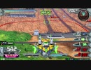【EXVS2】〜ぼっち、シャッフルを往く〜その3(スターウイニング視点)