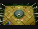 コンプリート目指してゼルダの伝説夢をみる島NS版をプレイPart5