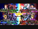 20190920　ベルガ・ザクアメイジングVSF91・Pストライク　シャッフル