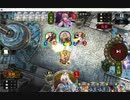 庭園ドラゴンvs復讐ヴァンパイア