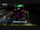 支援機始めました184(WR)