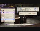 ファイアーエムブレム疲労困憊で風花雪月　part7