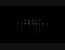 【MAD】Apocalyptica 'Path Vol. II'【DEATH STRANDING】