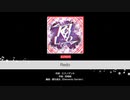 バンドリ【Redo】システム音なし