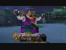 [DQX] 大した事やらないけど、今日もまったりと。第1328回-1