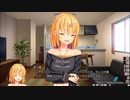 【エロゲ実況】抜きゲーみたいな島に住んでる貧乳はどうすりゃいいですか？Part.15【ぬきたし】