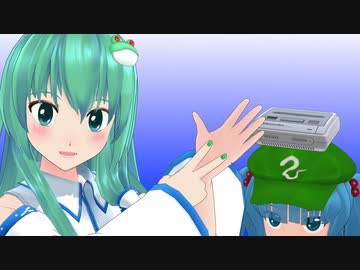 【東方MMD紙芝居】東方ゲーム幻想 レベル7