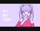 【FMV】Don't you want me ft.Such