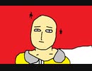 【THE HERO !! ～怒れる拳に火をつけろ～】４６歳父歌ってみた【JAM Project】