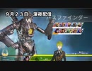 両親に通話で相談ではなく動画見てた疑惑の渋谷ハジメ